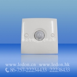 高靈敏度紅外線人體感應開關(AC220V-繼電器)